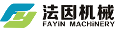 南通安田機械科技有限公司-不銹鋼儲罐,臥式儲罐,立式儲罐,壓力容器